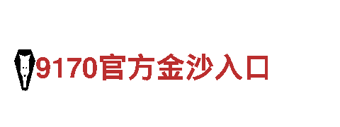 HG恒冠骗局-专业钢铁制造